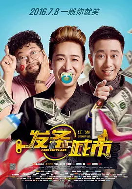 久久精品色