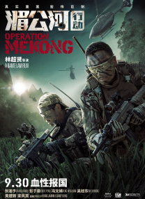 伊人久久综合视频
